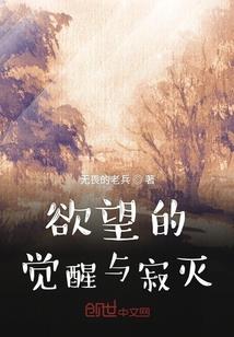 宇宙小神
