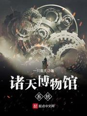 亡灵梦魇