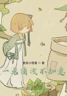战士风巾