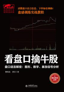 不知晓的青春