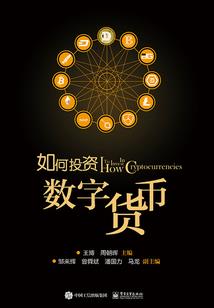 北境之王之卫国战争