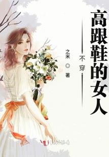 那年的六一班