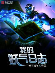 时之引