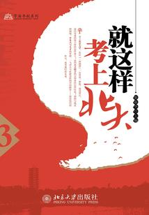 此后半生回望