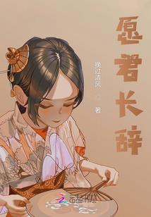 环球娱乐