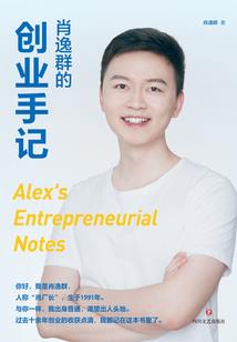 全职法师之从签到地书开局