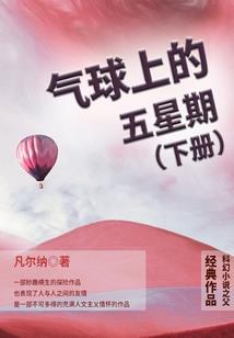 呦打架啊