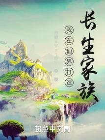 预留于心的那片雪