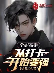 换个表情说再见