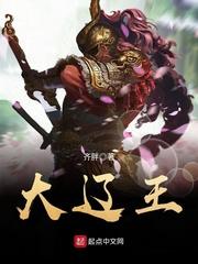 武林十大秘术录