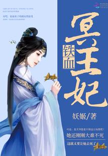 逝去的情书