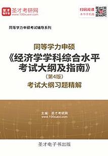 长河吟