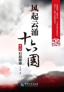 撒旦绝宠