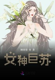 狂战血脉