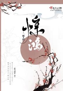 无限神奥
