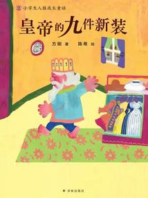 小可怜黑化被团宠，全家集体吃瓜