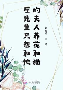 离离昆山雪