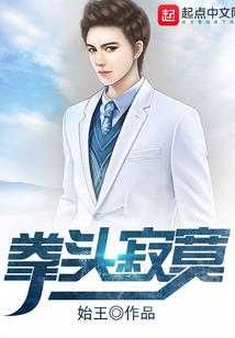 某年某月醒过来