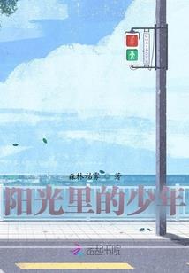 影事茗言一段书