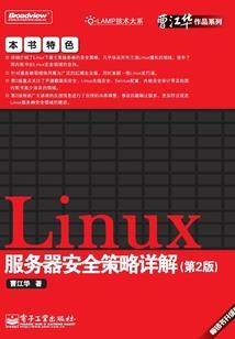 从欢乐颂开始
