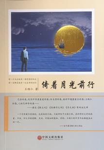 最绝邪神传