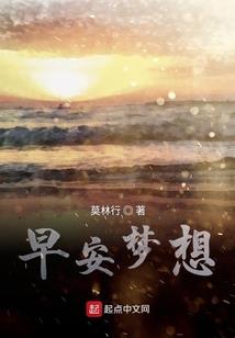 末日重生：误惹冰山战神