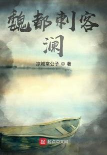 梦忆韶年