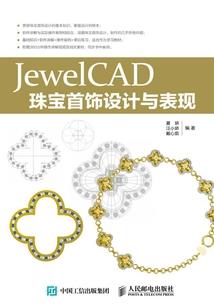 十年遗梦再叹江湖
