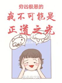 重生之绝色医妃太难追