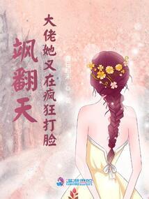 丧尸城突袭
