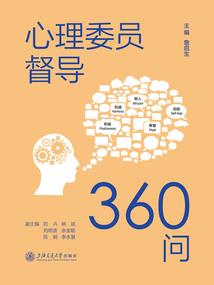 蚁爬