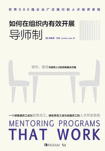 黑之星