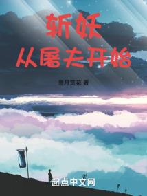 年上白月光向我告白怎么办