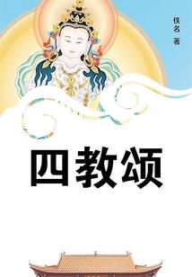 新时代强者