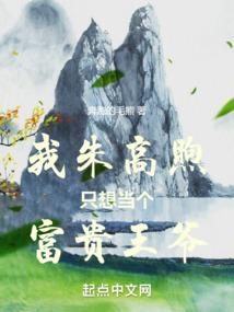 神力觉醒之神魂者
