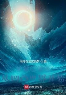 最温柔的谎言