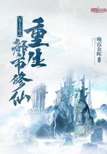 林之纠
