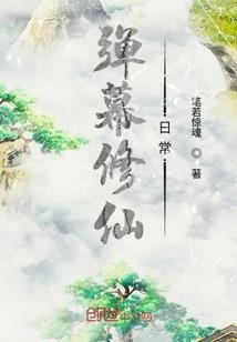 苍天战戟