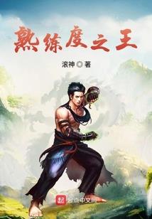 我的世界的路人男主