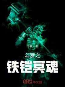 少年，修仙吧