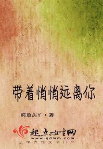 最强武术