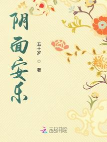 没关系那不是爱啊