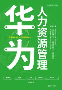 溺宠萌妖于乱世争霸