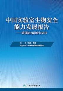 斗罗杀星：死灵武魂，我即天灾