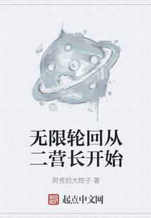 末日之杀戮洪荒