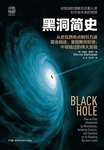 我的符文科技