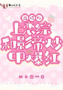 慕雨风
