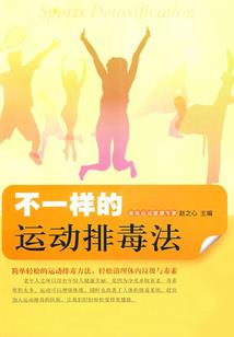 楼主不出手