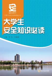 一只小蝴蝶