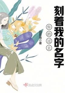 我真不是什么大腿啊